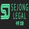 sejonglegal